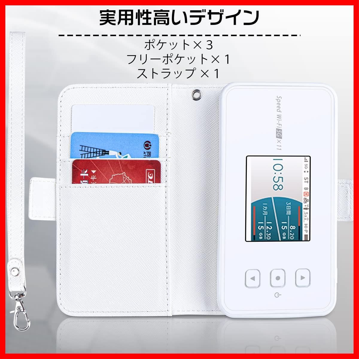 で迅速にお届け NEC WiMAX Speed Wi-Fi 5G X11 ケース付き - PC周辺機器