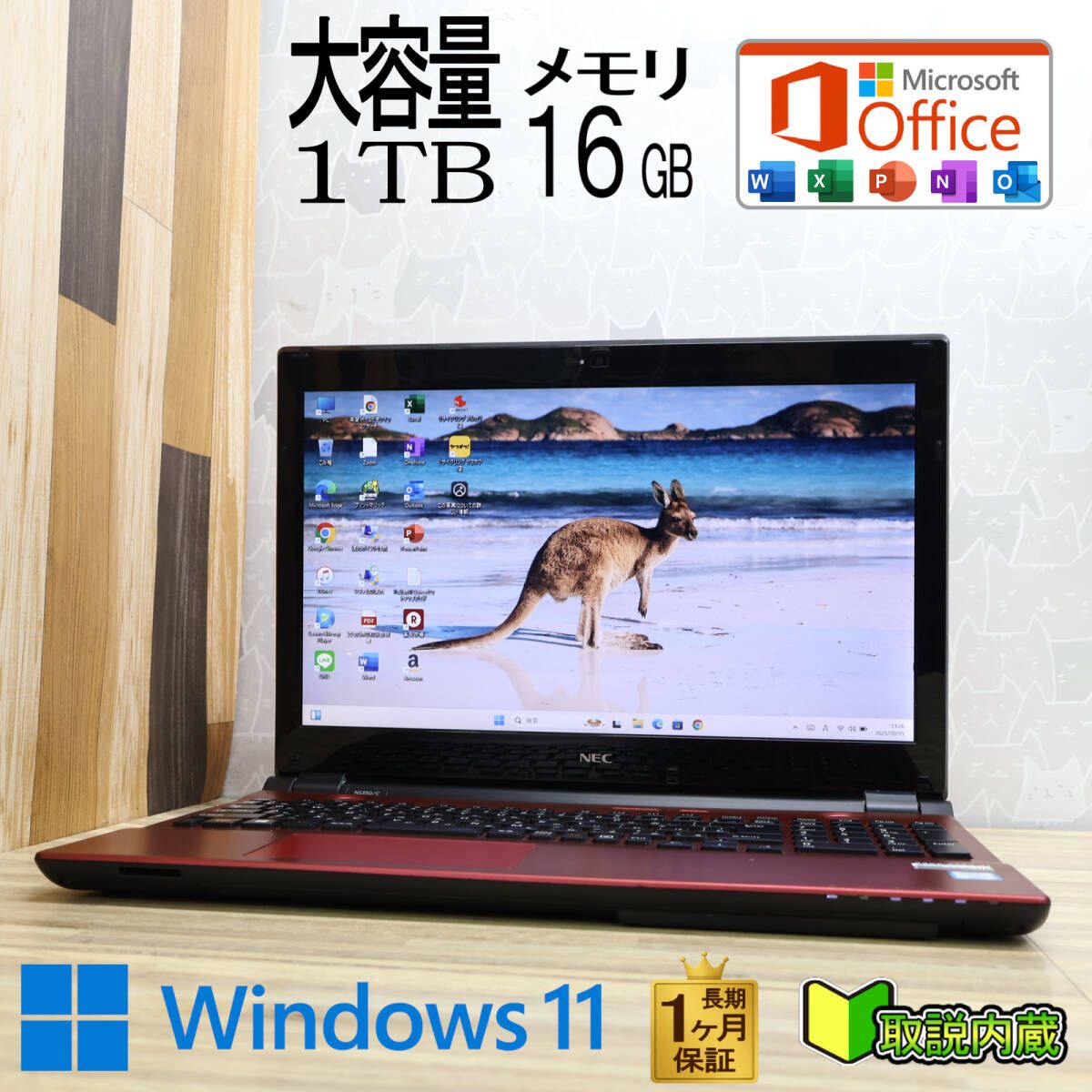 ブラジリエ作リトグラフ、 女性と花 116/125 金色フレーム ブラジリエ