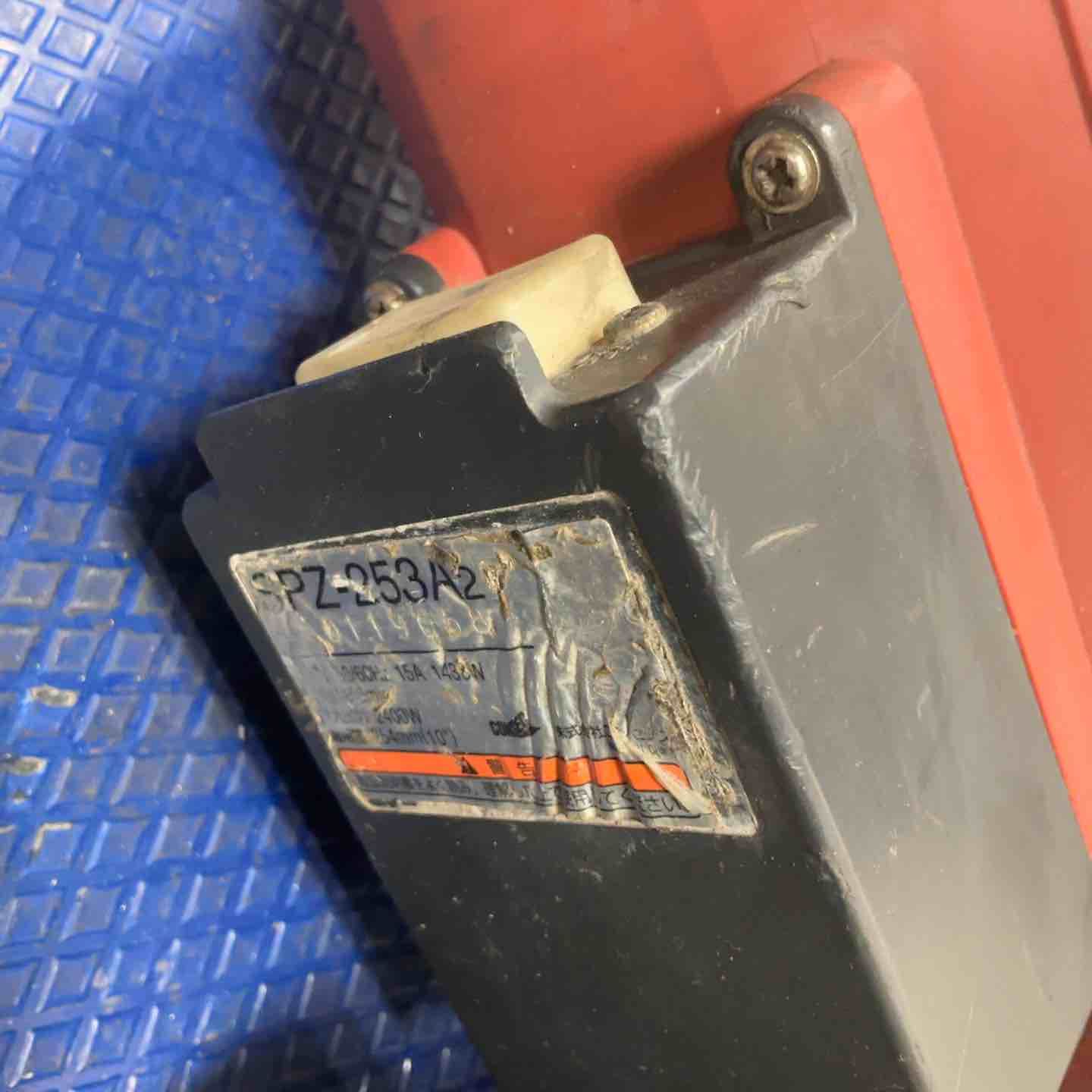 湿式コアドリル SPZ-253A2