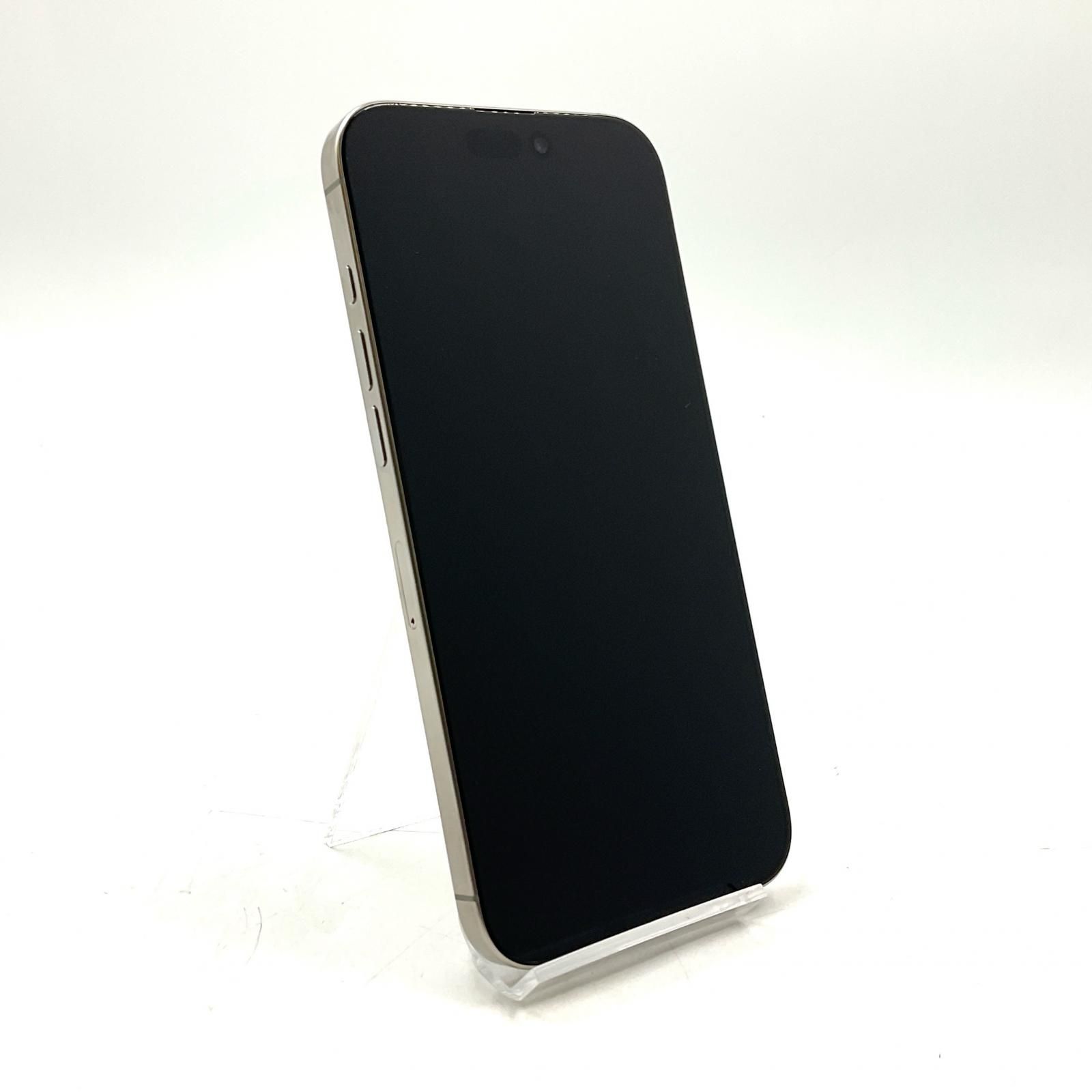 極美品 iPhone 16 Pro Max 256GB ナチュラルチタニウム iPhone 16 Pro Max 256GB ナチュラルチタニウム: Apple Rewards