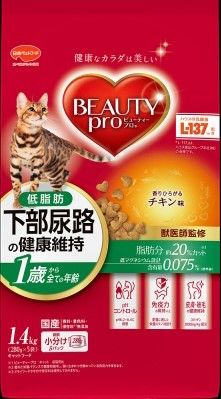 チキン味 1.4kg