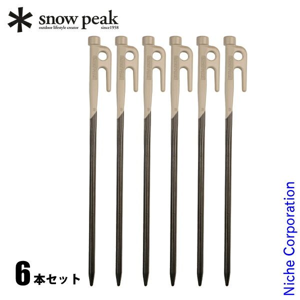 スタッフおすすめ！】Boundless Voyage チタンペグ ソリッド 焼き色