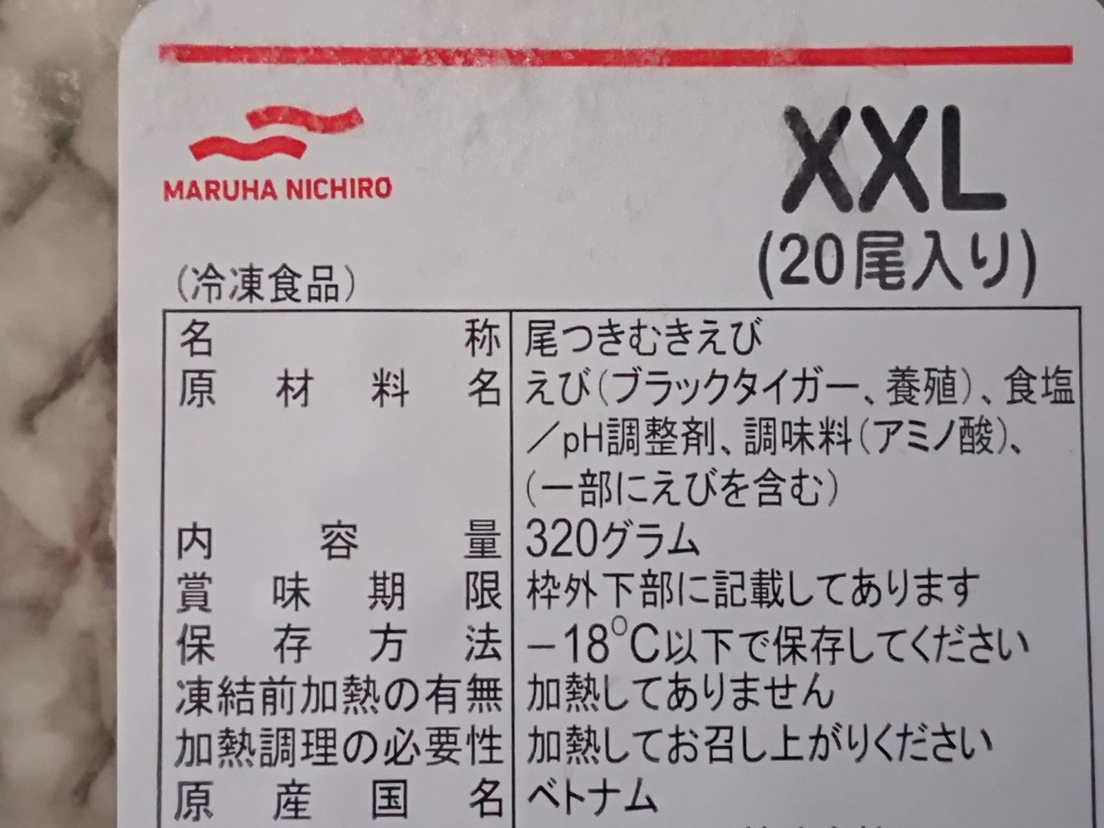 _____のレックウザ PROMO ポケモンカードプレイヤーズクラブ PLAY… _____のレックウザ PROMO ポケモンカードプレイヤーズクラブ PLAY… 021