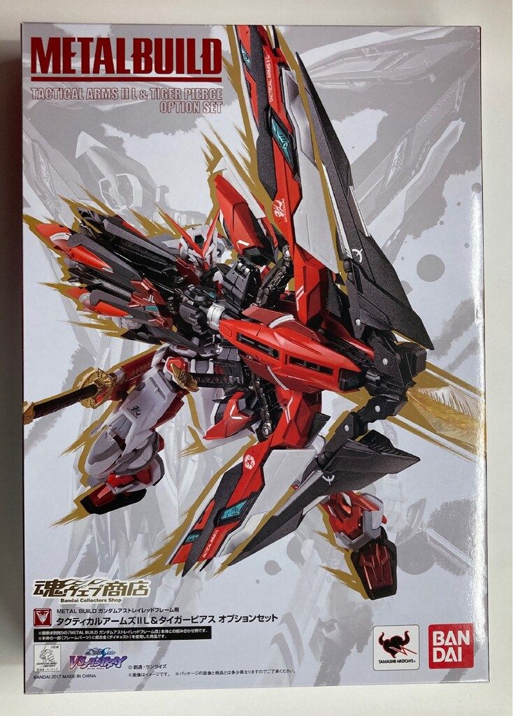 BANDAI METAL BUILD タクティカルアームズIIL-タイガーピアス オプションセット