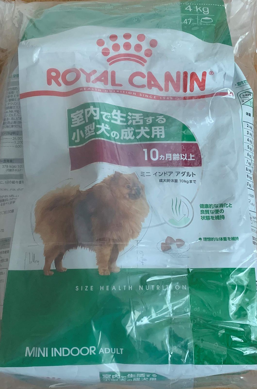 ロイヤルカナン SHN ミニ インドア アダルト 4kg