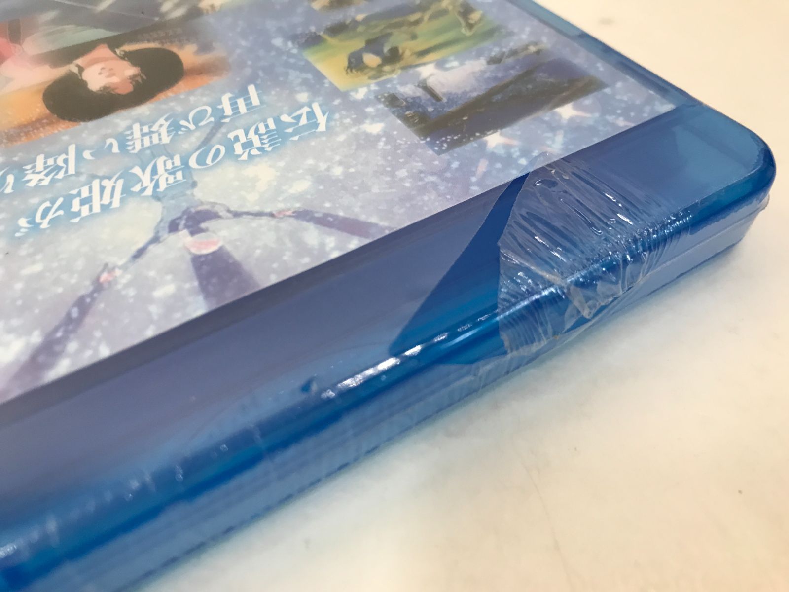 超時空要塞マクロス