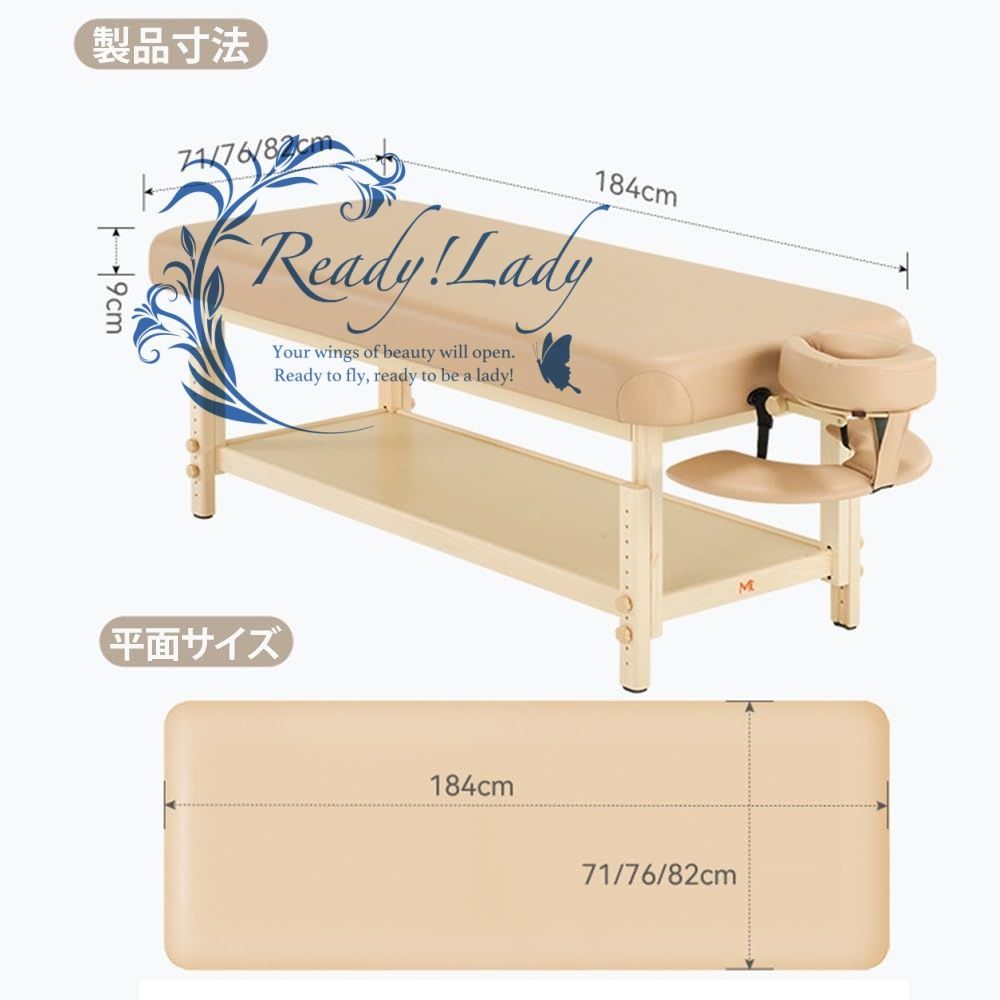 マッサージベッド マッサージ台 エステベッド 収納付き 施術台 強化フレーム 高耐久性 耐荷重アップ 簡単組み立て 整体院 カイロプラクティック エステサロン リラクゼーションサロン ホテル 出張マッサージ 業務用 家庭用 ウォルナット 82cm