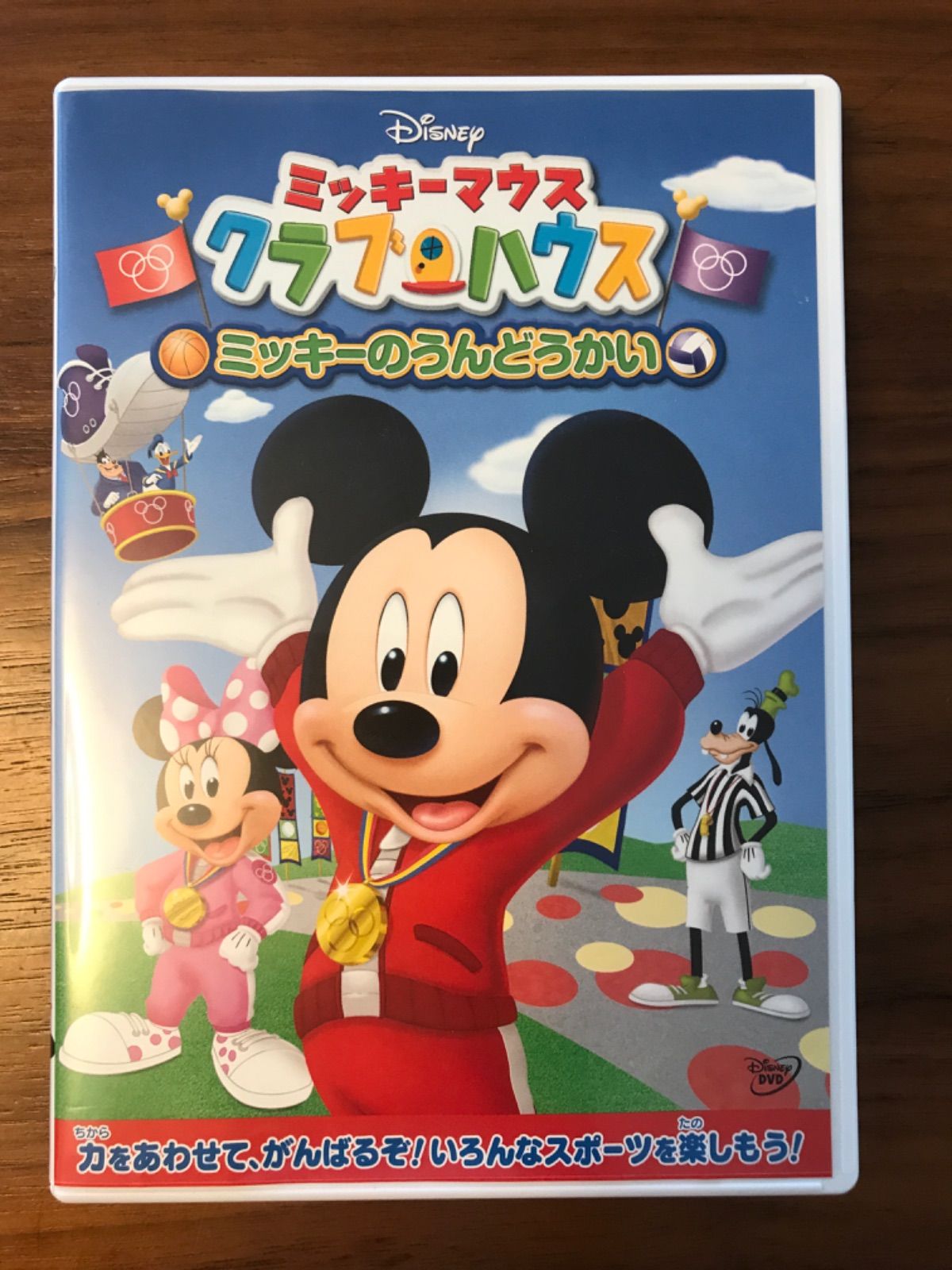ミッキーマウス クラブハウス ドーラ ジョージ その他DVD53枚セット❗️ ミッキーマウス クラブハウス ドーラ ジョージ その他DVD53枚