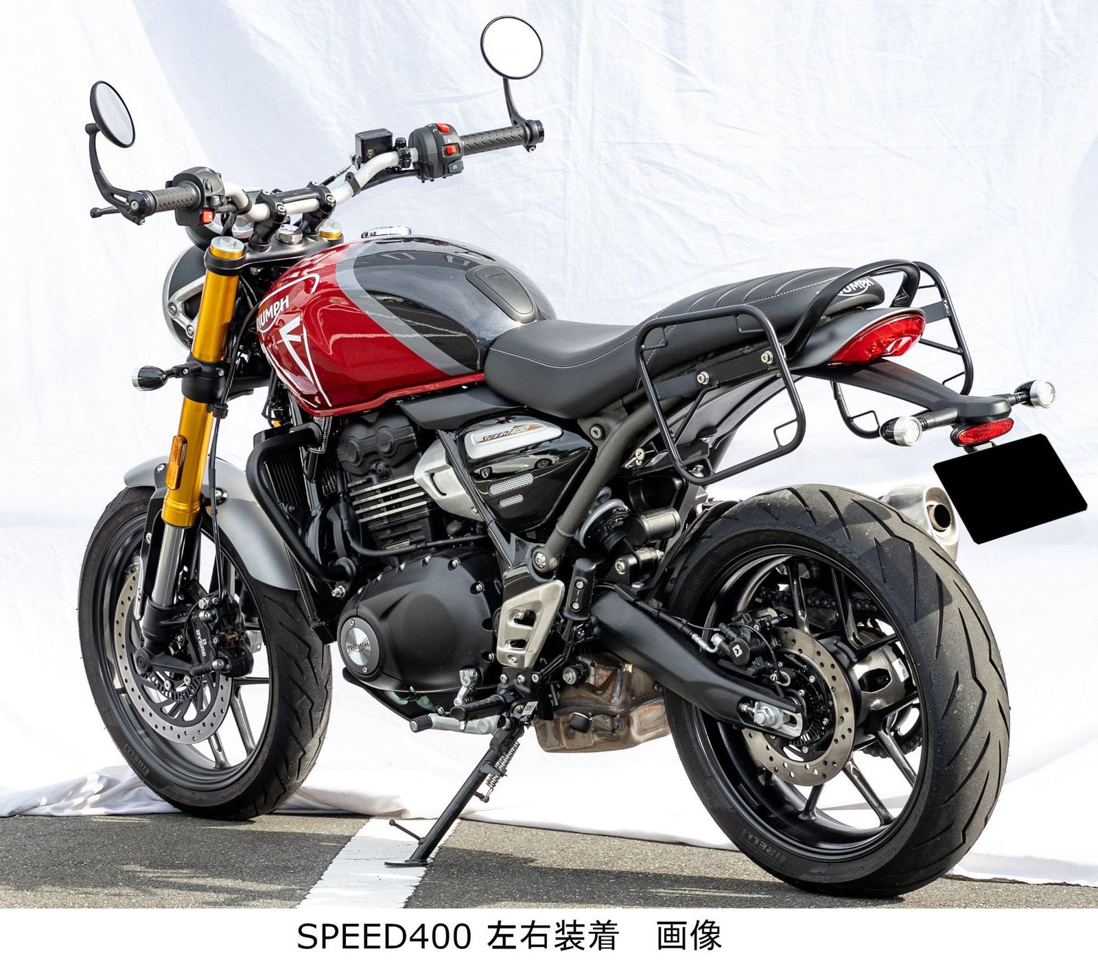 バイク バッグサポート