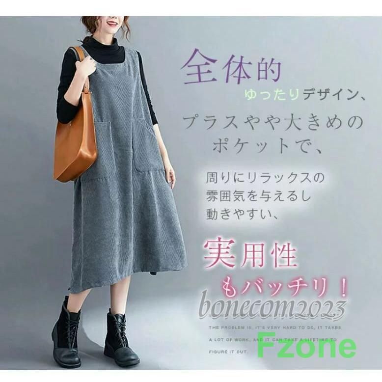 科学的に存在しうるクリーチャー娘の観察日誌 1〜15巻 全巻 セット 織