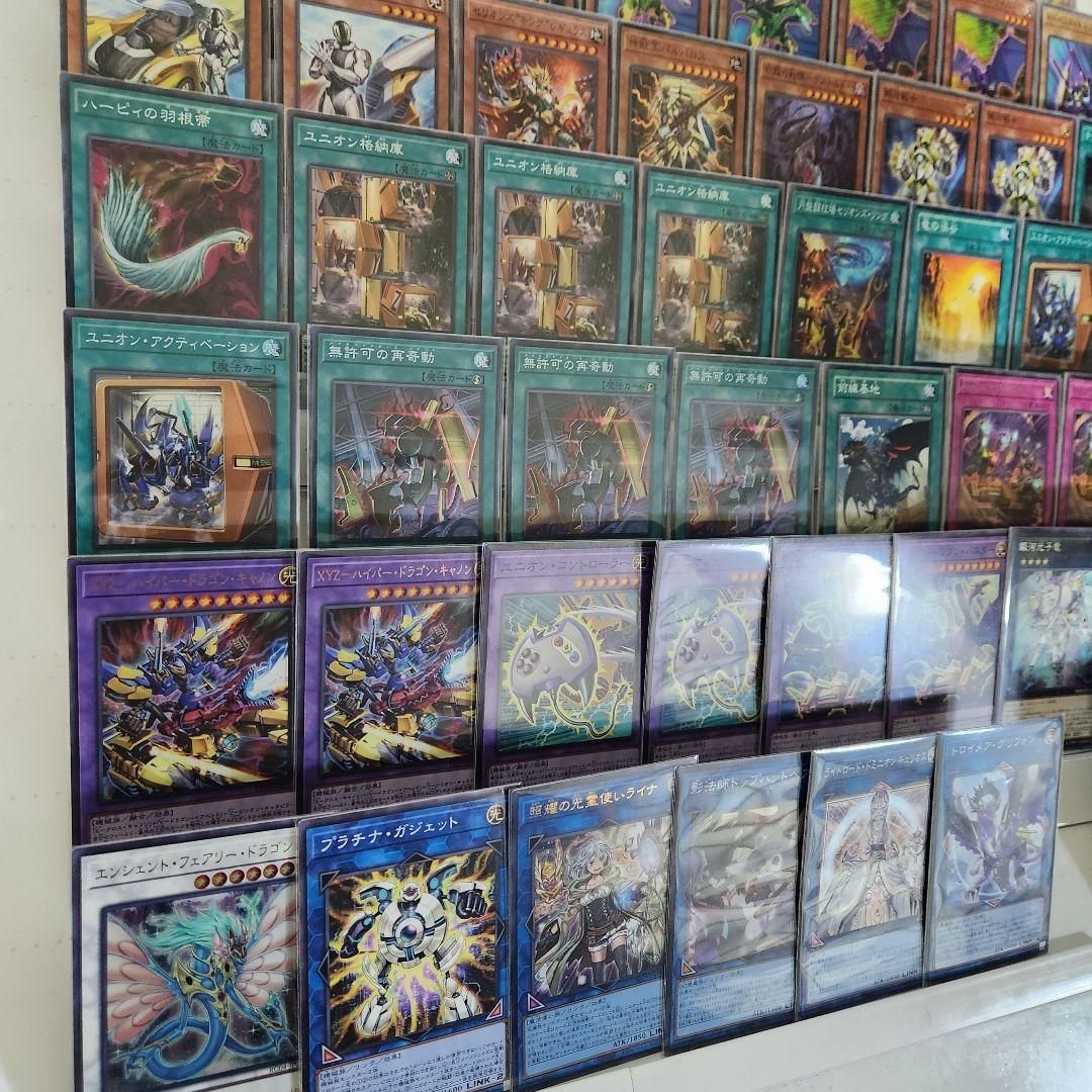 即日発送　XYZユニオンデッキ AtoZデッキ 構築済みデッキ 無許可の再奇動 遊戯王 即日発送 XYZユニオンデッキ AtoZデッキ 構築済みデッキ