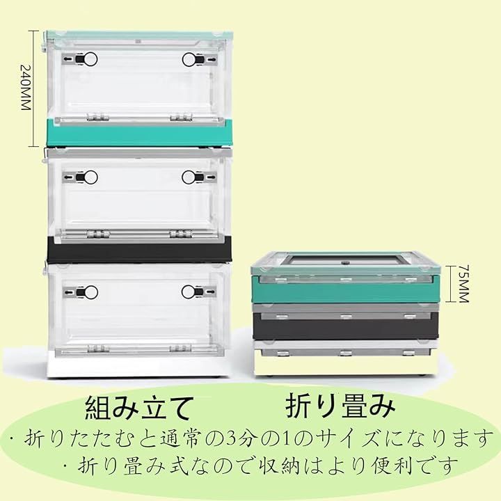 爬虫類飼育セット 子雲雀 折り畳み式爬虫類飼育ケージ 爬虫類ケージ トカゲ飼育