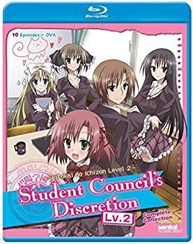 Amazon.co.jp: ラブ・アクチュアリー ~君と僕の恋レシピ