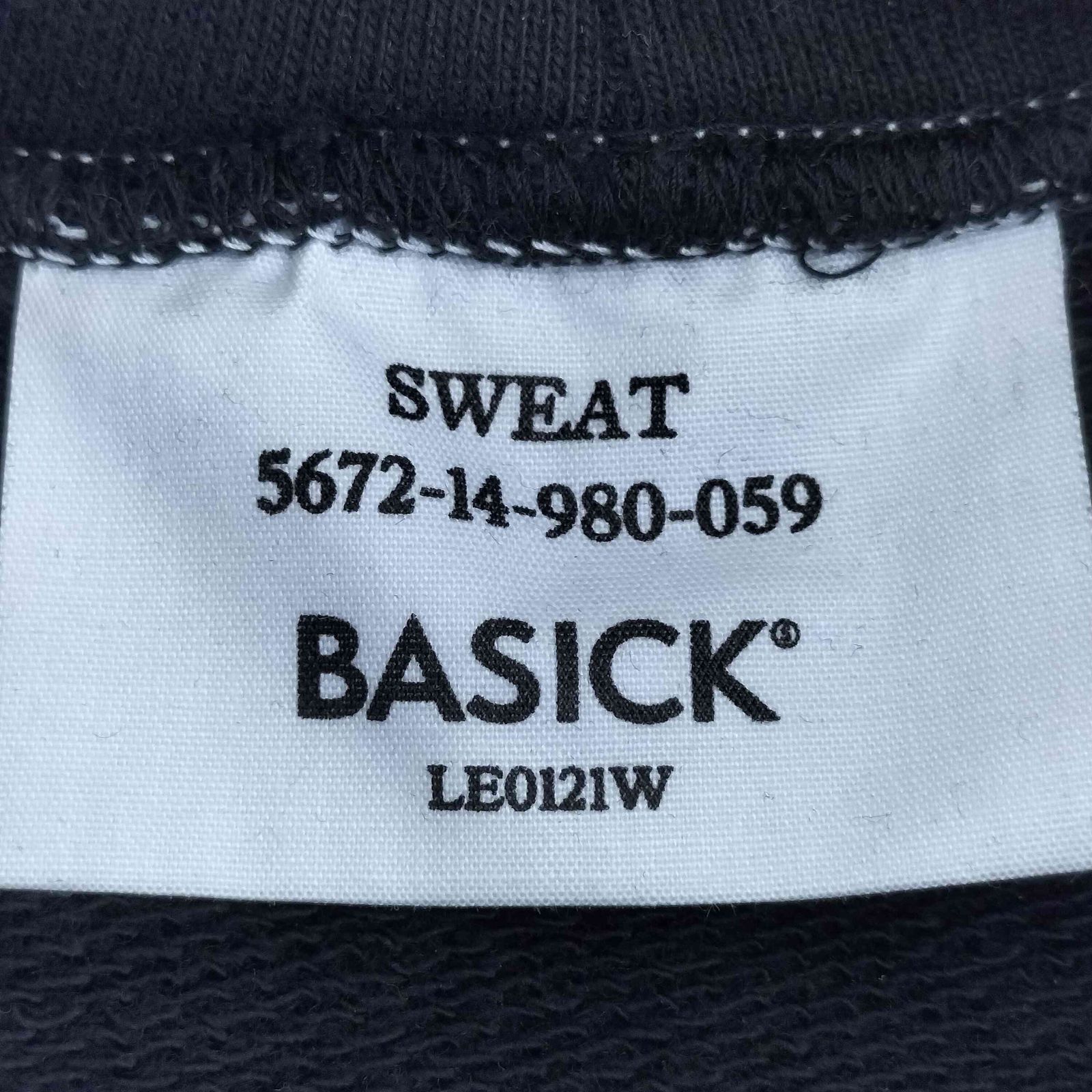 ユーズドフルギ USED古着 Signature Organic Hoodie シグネーチャー