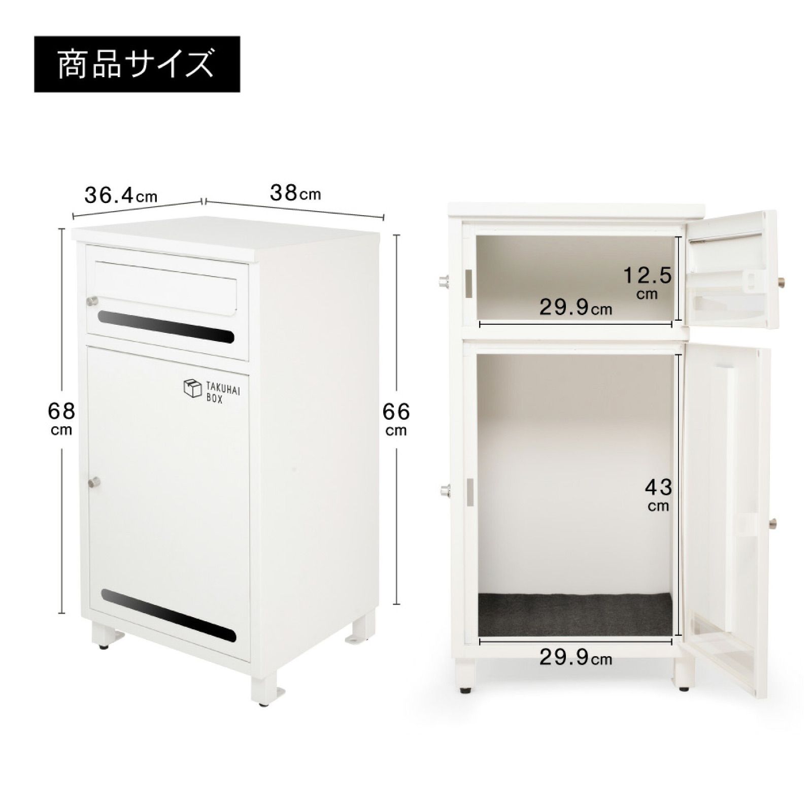 ブラック 251003-1