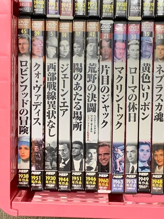 DVD レトロ映画