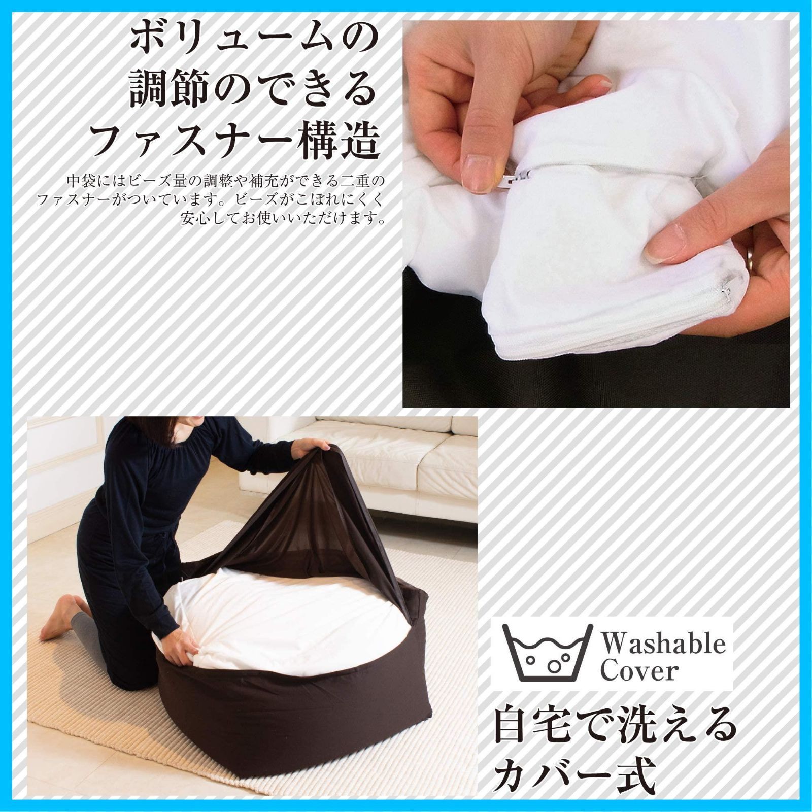 アース
