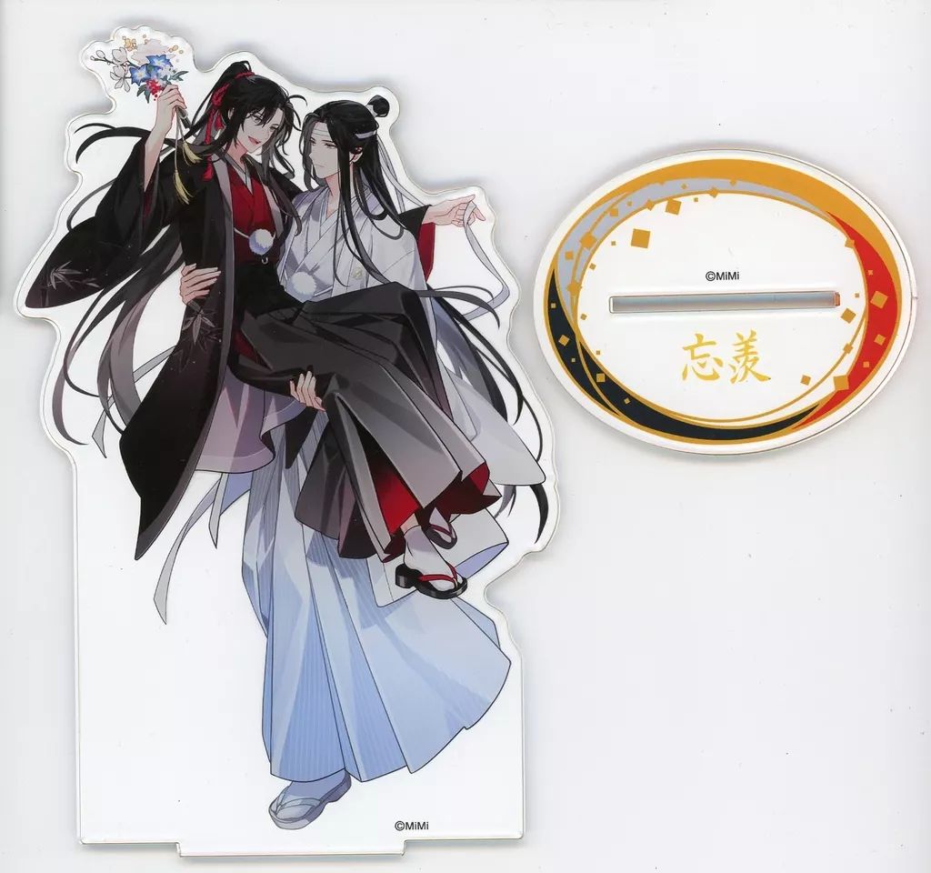 魔道祖師 アクスタパネル 時計 魏無羨 藍忘機 .: 魔道祖師