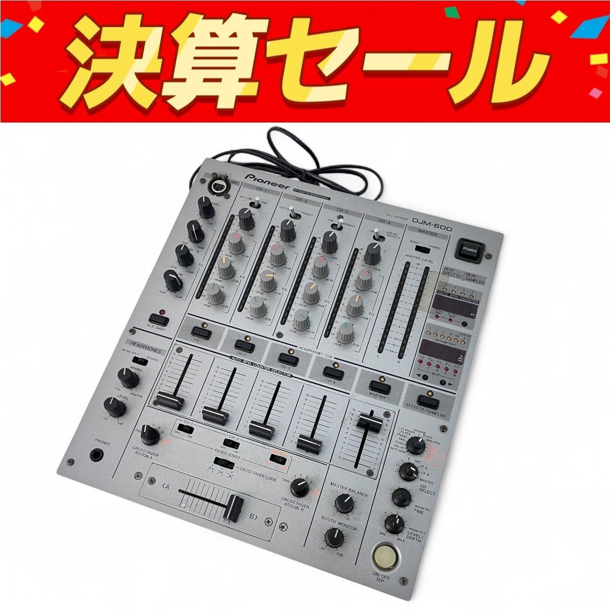 Pioneer DJM-600 DJミキサー 音響 オーディオ機器 パイオニア