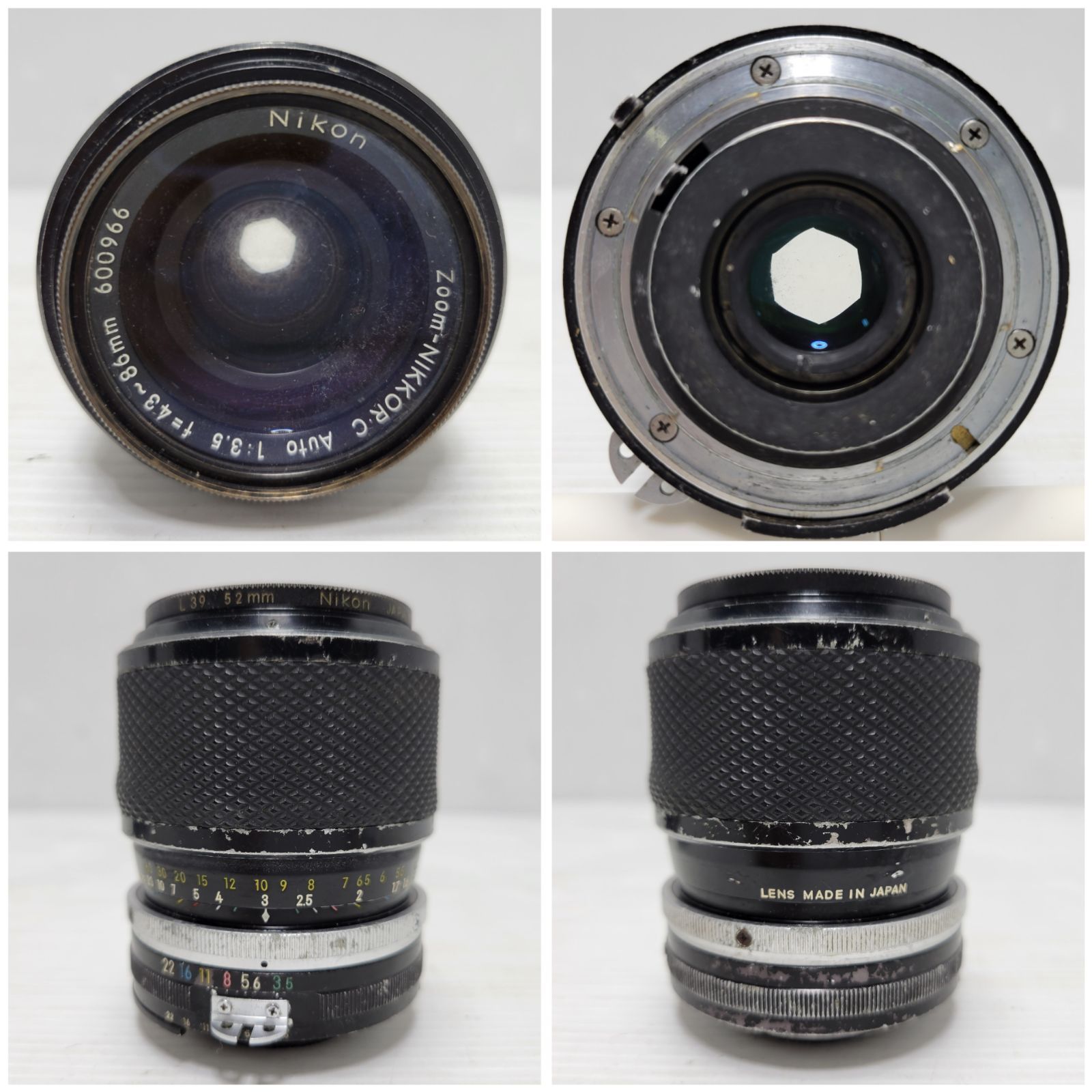 - ZOOM-NIKKOR