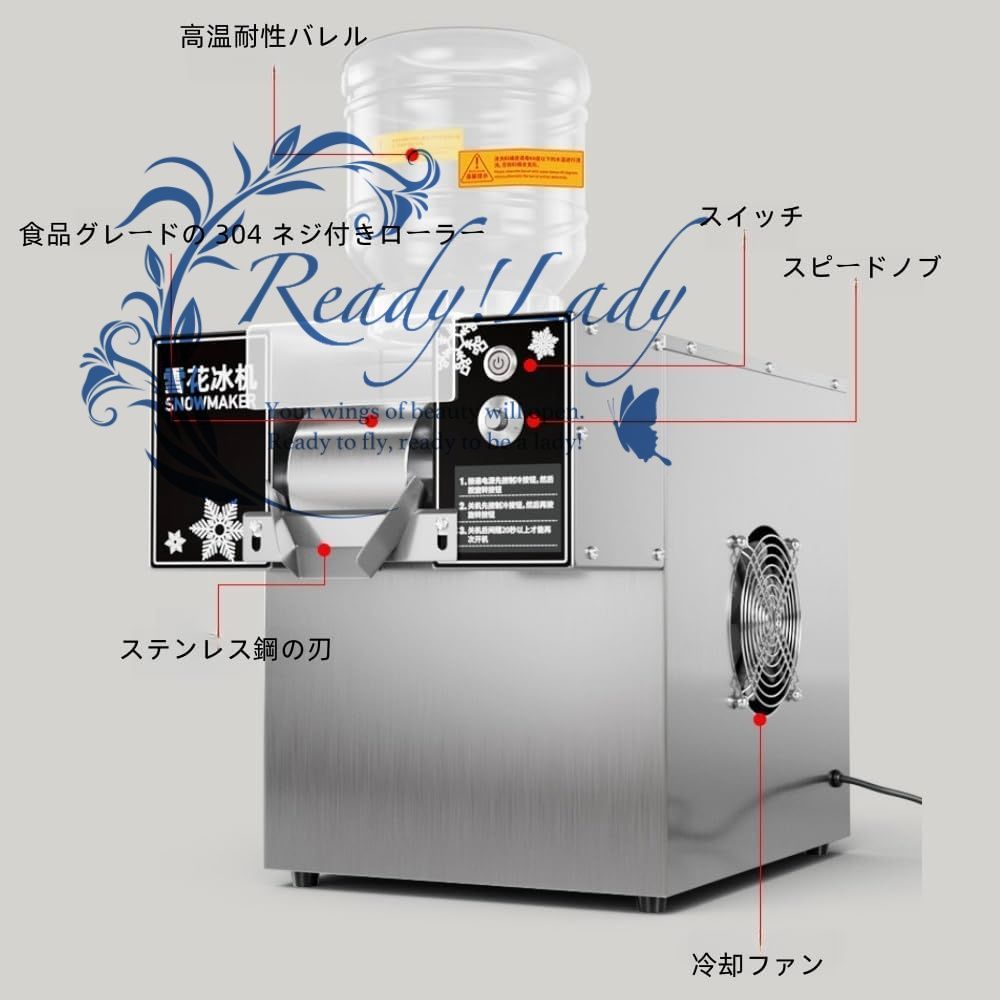60kg-スマートバージョン