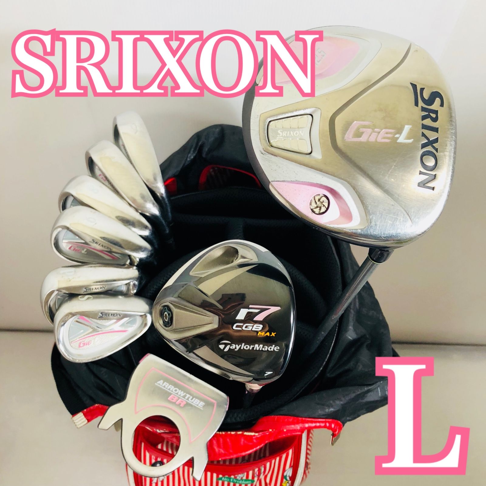 レディース SRIXON スリクソン TaylorMade テーラーメイド ゴルフ クラブ セット 初心者 入門 バッグ付き 右利き パター付 Y-108