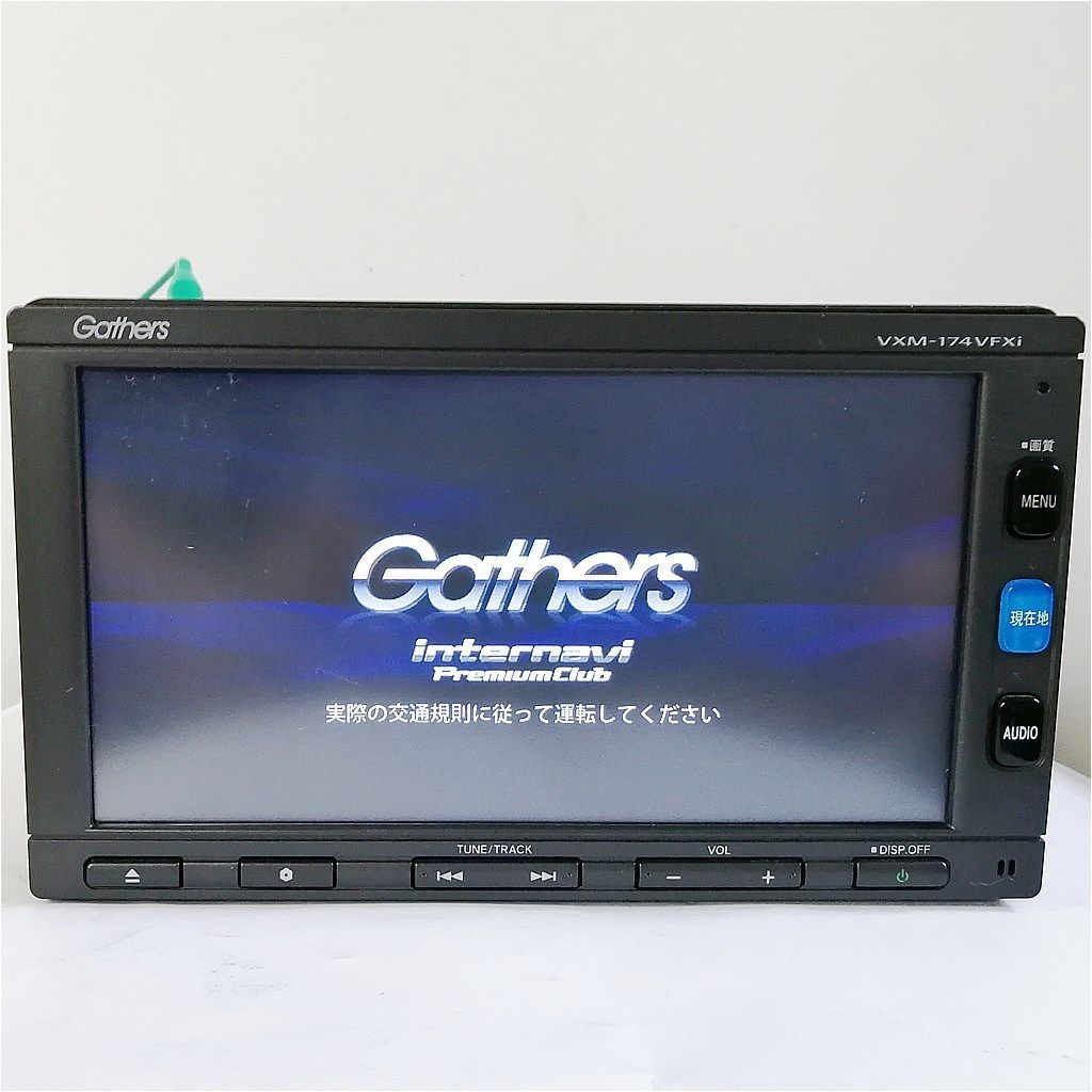 ホンダ純正OPナビ ギャザズ(gathers) 7型ワイド VXM-174VFi 難有(セキュリティロック)ジャンク品 - メルカリ