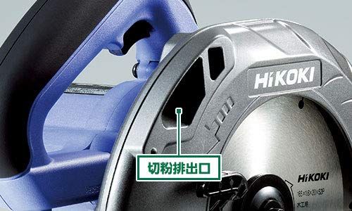 - 旧日立工機