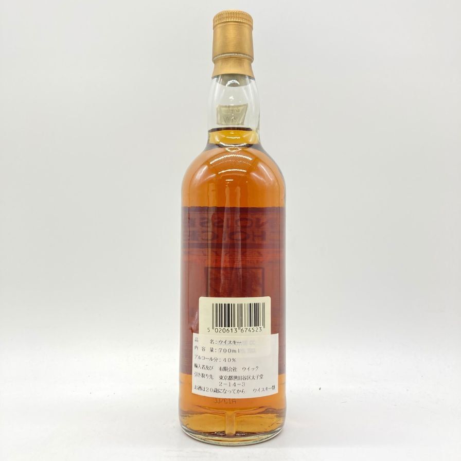 ゴードン & マクファイル コニサーズチョイス モストウィー 1979-2001 700ml 40% GORDON & MACPHAIL  CONNOISSEURS CHOICE MOSSTOWIE【A1】 - メルカリ