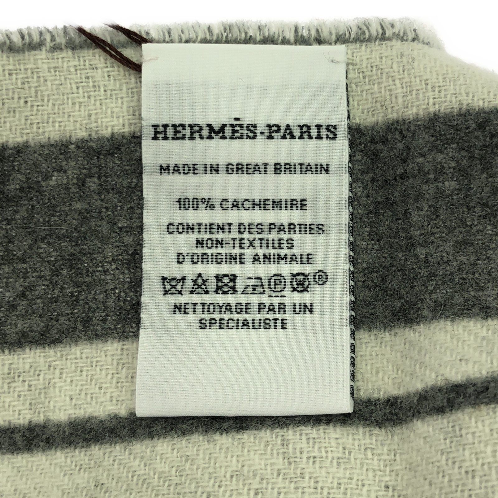 専用☆エルメス☆カシミヤマフラー 【サングル・ア・ブックル】新品未使用 HERMES - 未使用 エルメス HERMES マフラー ストール 22AW