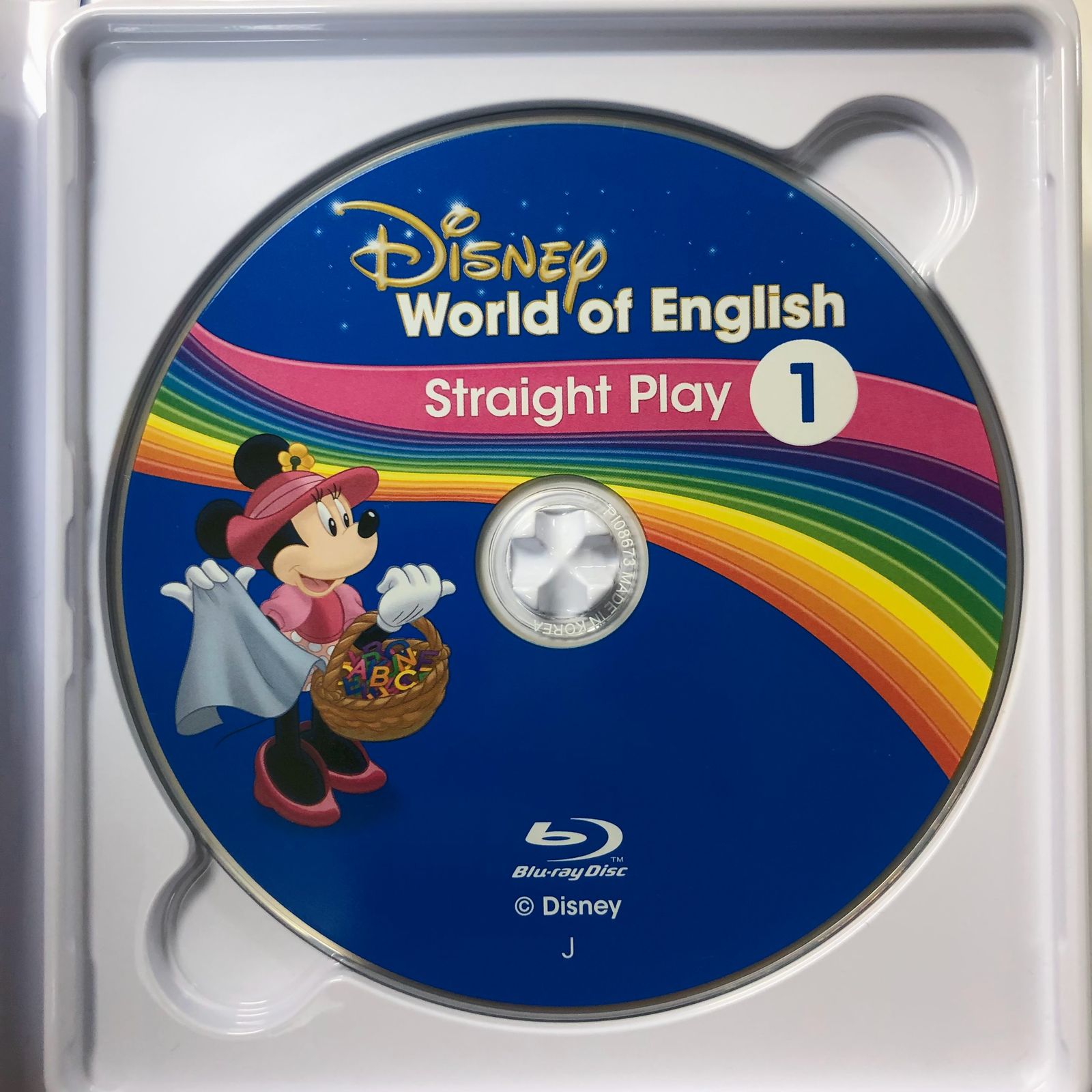 ディズニー英語システム ストレートプレイ Blu-ray 2020年 d-446