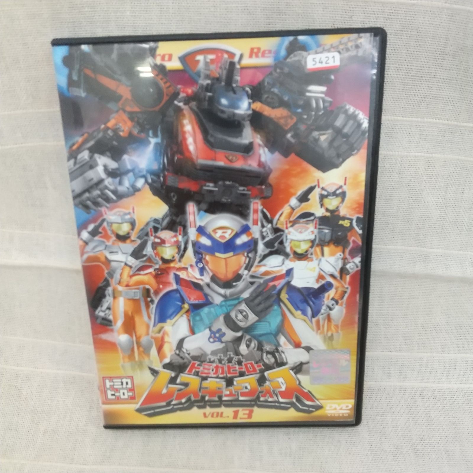 (未使用･未開封品)　トミカヒーロー レスキューフォース VOL.13 [DVD] og8985z トミカヒーローレスキューフォース DVD全13巻➕劇場版 - メルカリ