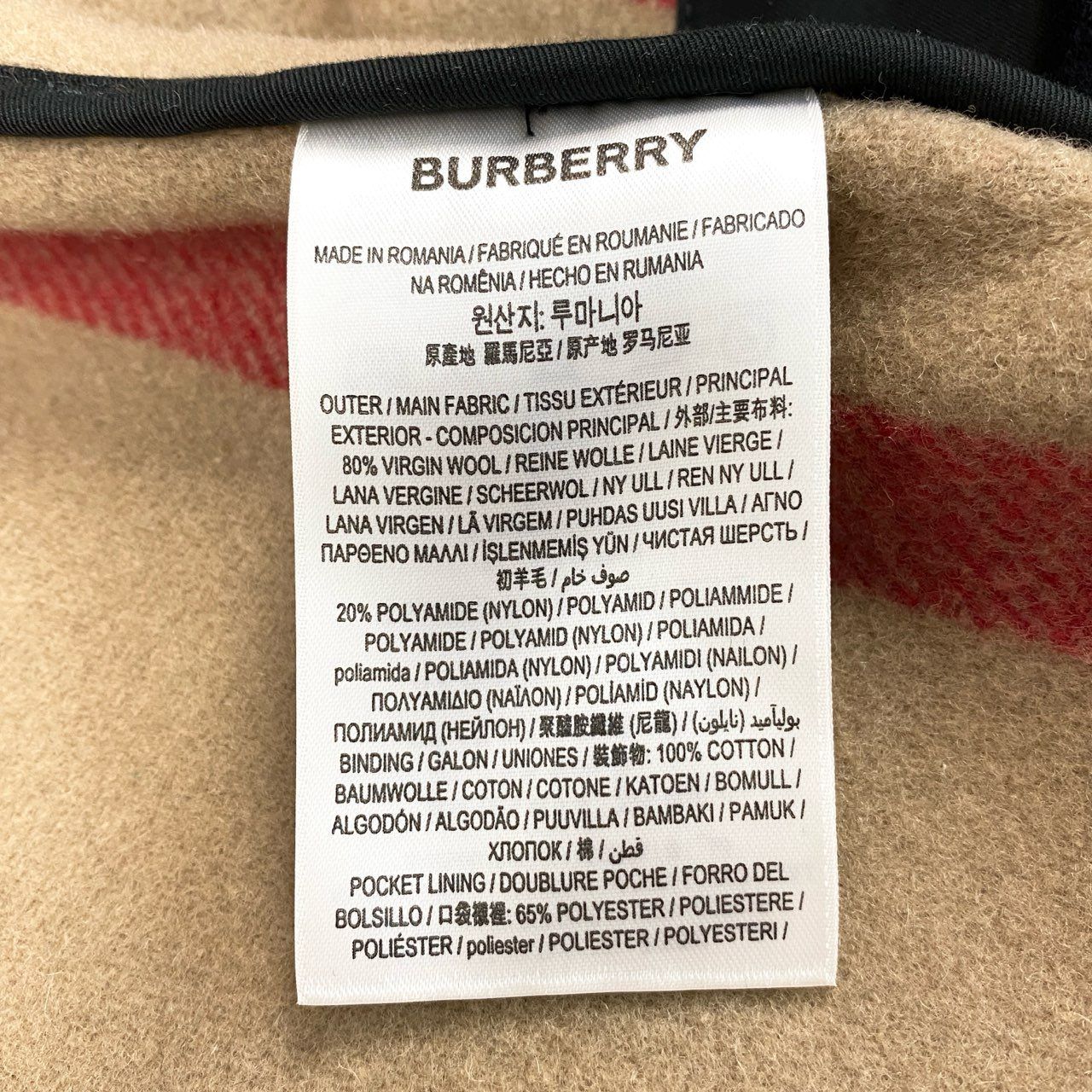 美品 ] AKM エーケーエム ピーコート 迷彩 ブラック カモフラ コラボ M