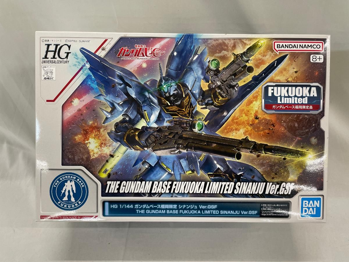 未開封】1/144 HG MSN-06S シナンジュ Ver.GSF 「GUNDAM
