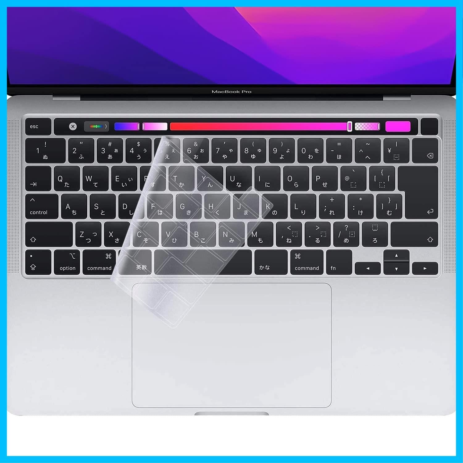 【2022発売 M2 M1チップ】TOWOOZ MacBook Pro 13 キ