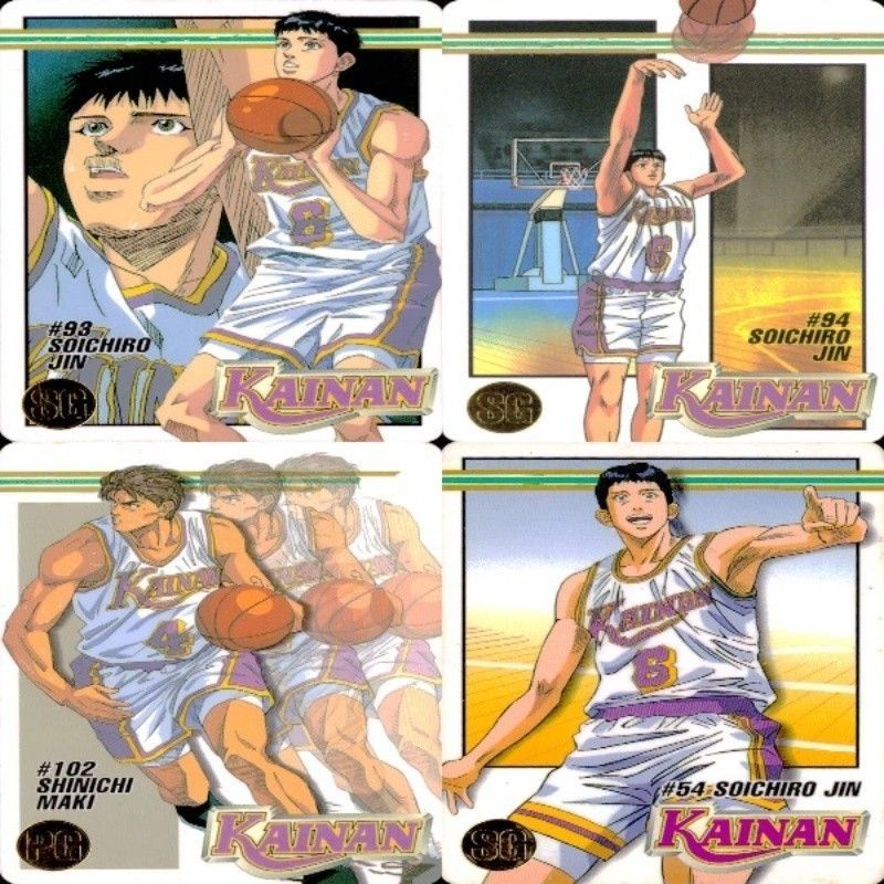 uo54 -10 カード スラムダンク まとめ バンダイ カードダス PP 海南 牧