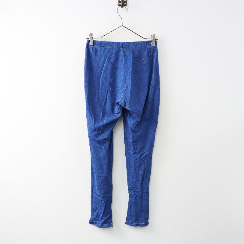 45R 天竺のスパッツ（トップ） 45rpm｜45R 天竺のスパッツ（トップ） 45rpm