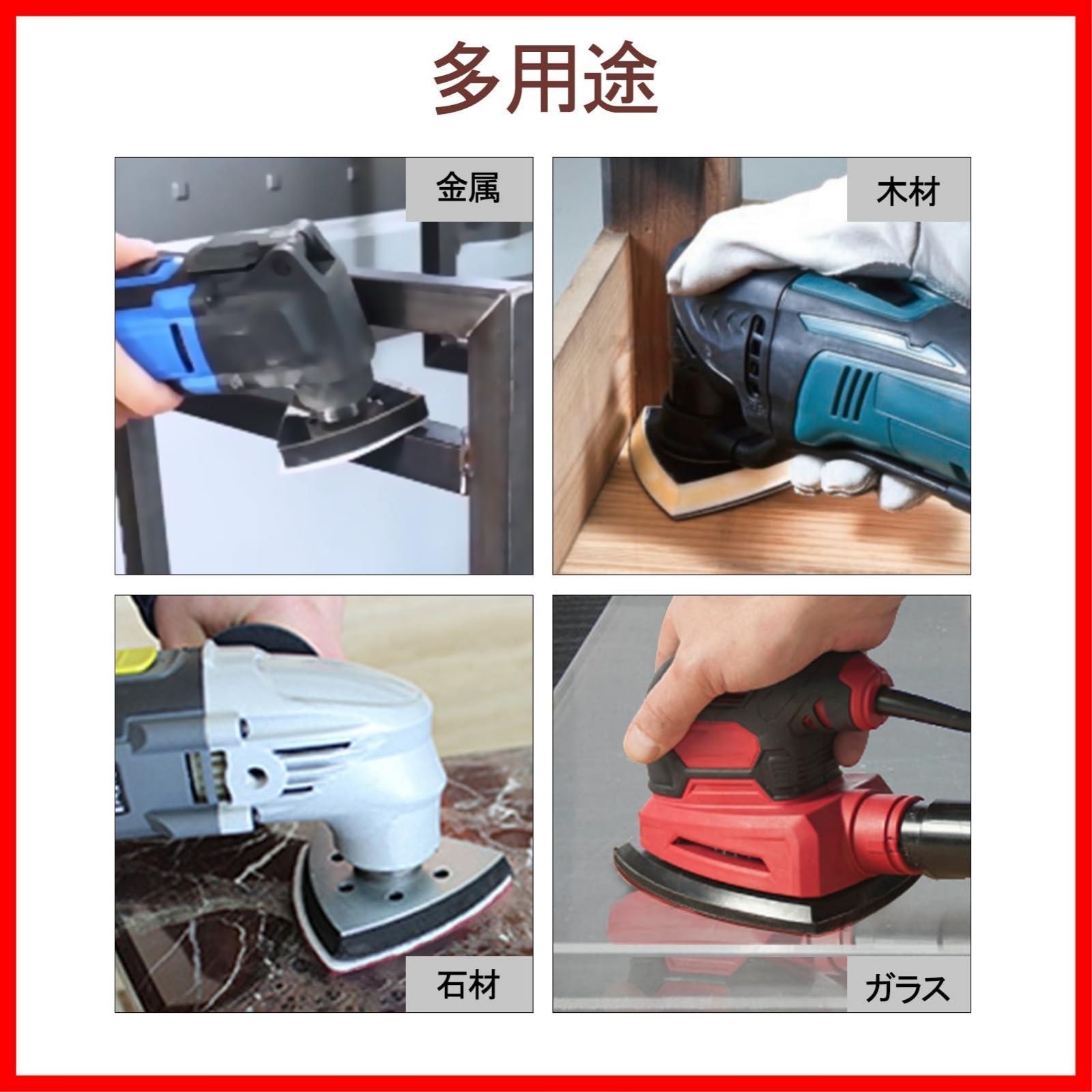 6穴