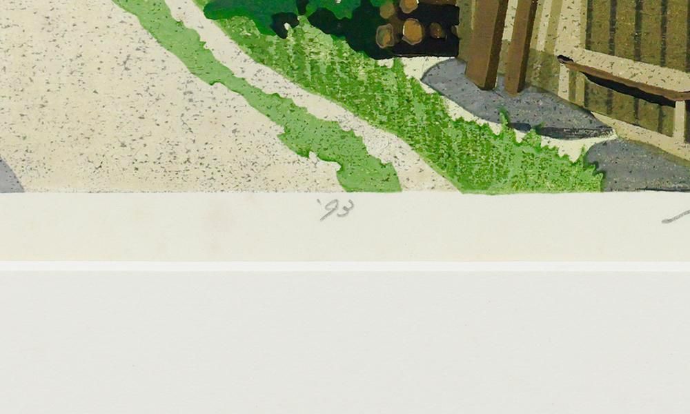 1993年作 直筆サイン