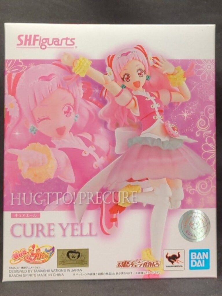 BANDAI SPIRITS S.H.Figuarts HUGっと!プリキュア キュアエール