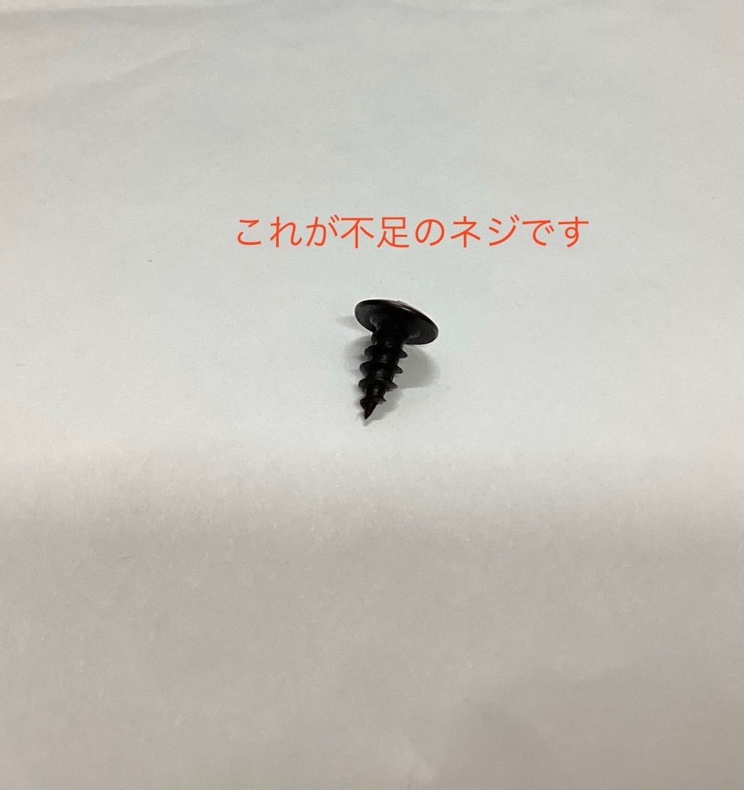 取付部品不足 A0796 アルファード ヴェルファイアー コンソールボックス 250801-14 BRIGHTFACE_UK