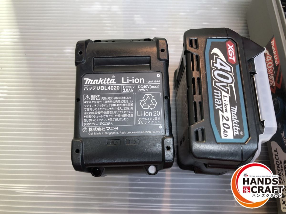 TD003GRAX フルセット