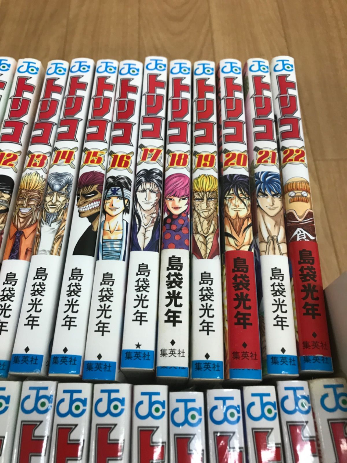 ☆トリコ コミック 全巻セット+外伝+29.5巻 島袋 光年 ジャンプ