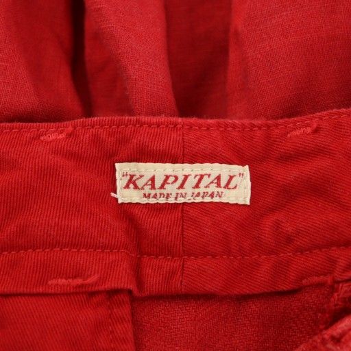 kapitalオーロラパンツ キャピタル kapital オーロラパンツ ワイドパンツ リネン 麻 1