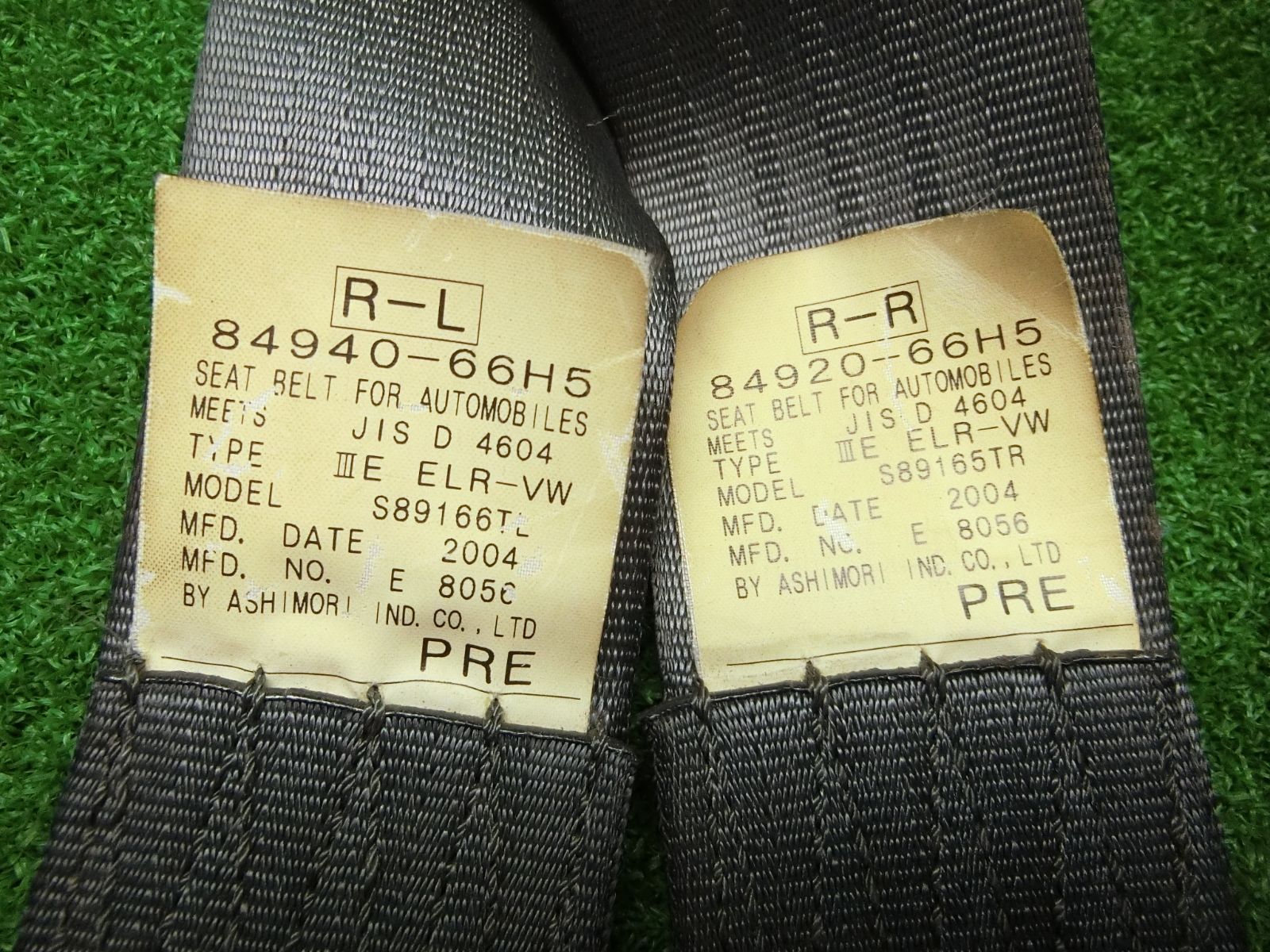 キャッチ 84940-66H5