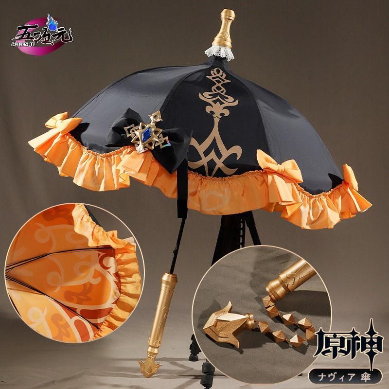 新品 三分妄想 原神 コスプレ ナヴィア 衣装 ※ウィッグ 靴 傘