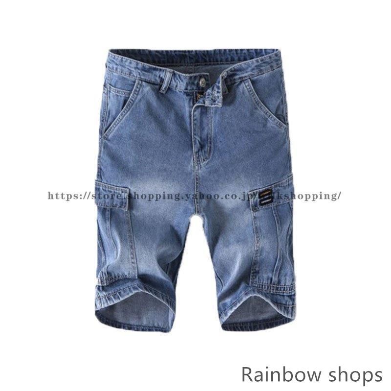 新品未使用】デニムハーフパンツ ジーンズ 極太 メンズ ルーズフィット  