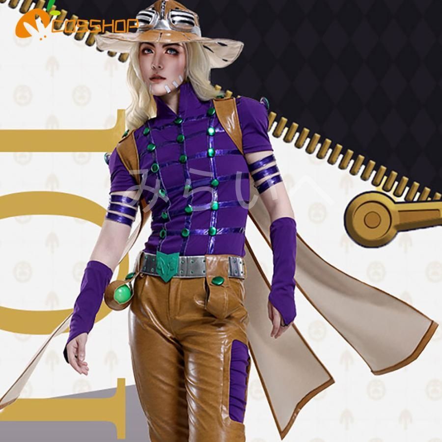 ジョジョの奇妙な冒険 風 STEEL BALL RUN スティール ボール ラン ユーリウス カイザー ツェペリ コスプレ イベント 二次会 cosplay イベ