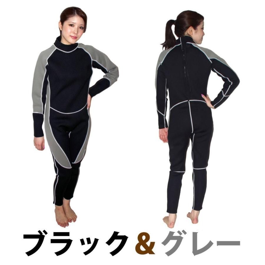 フルスーツ サーフィン
