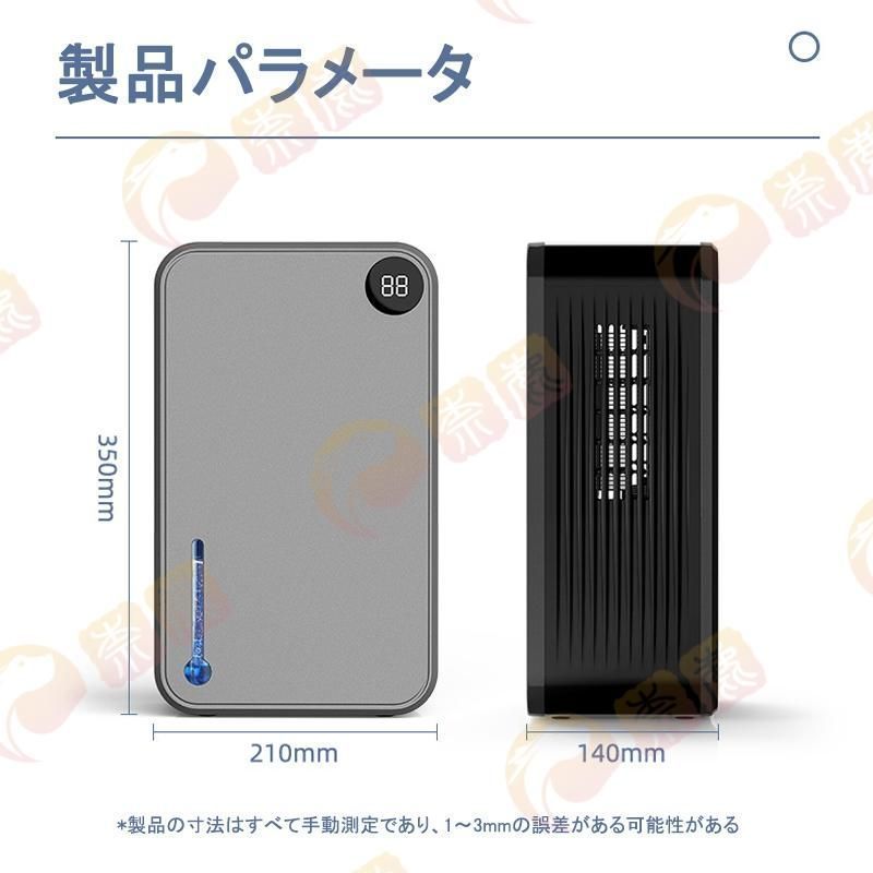 ホース排水